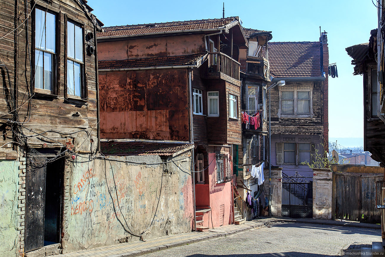 Istanbul